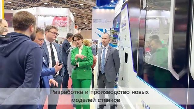 Станкозавод "Саста" - новые площади и новые станки смотреть онлайн