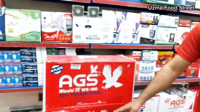 AGS Battery Price In Pakistan 2024| Tubular Battery|| Best Battery For Solar UPS Vehicles #new