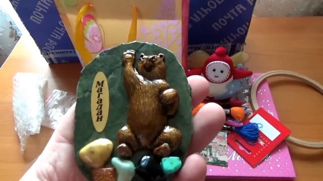 Посылка с подарками от Марины Данилкиной из Магадана! смотреть онлайн