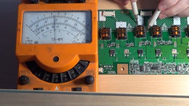 PHILIPS 37PFL7332 repair ремонт телевизора изображение появляется на 1 сек и тухнет смотреть онлайн