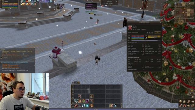 НОВАЯ СИСТЕМА АБИЛИТИ В Л2, КАК ПОВЛИЯЕТ НА БАЛАНС? / Shock-World / Lineage 2 смотреть онлайн