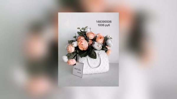 Образы WB / OZON / Megamarket