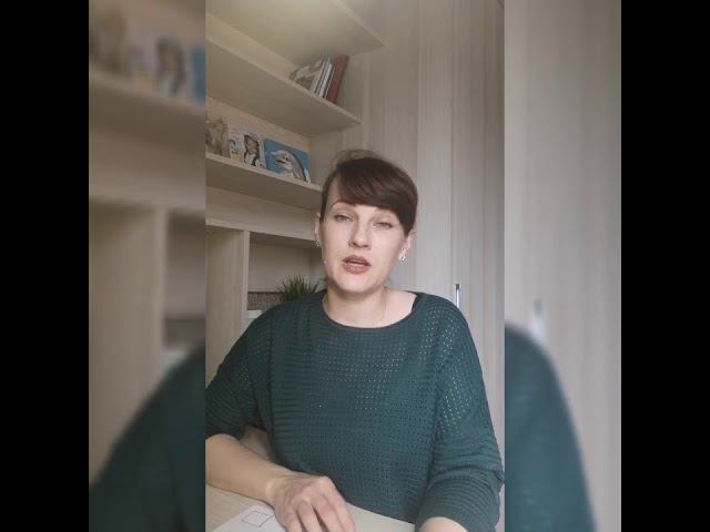 Попова Елена Владимировна, воспитатель старшей группы ФЭМП «Закрепление счета до 10» смотреть онлайн