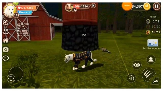 ?Wildccraft: быстрая прокачка до 150 lvl. ?_как я за неделю прокачалась ?? смотреть онлайн