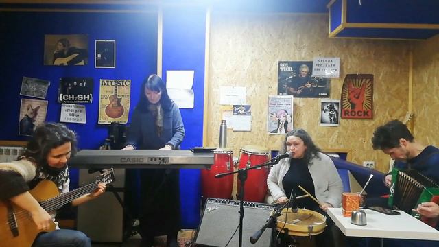 Інший берег. La Chimpa machu. Chacarera. смотреть онлайн