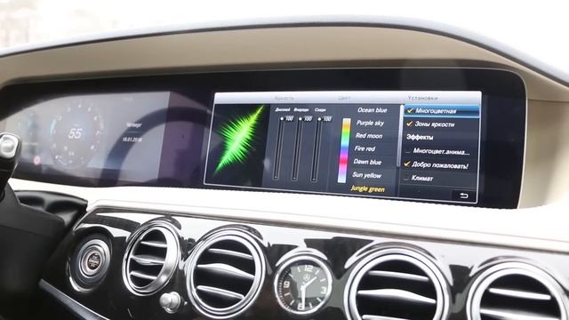 тяпляп обзор Mercedes-Benz S560 4matic рестайл