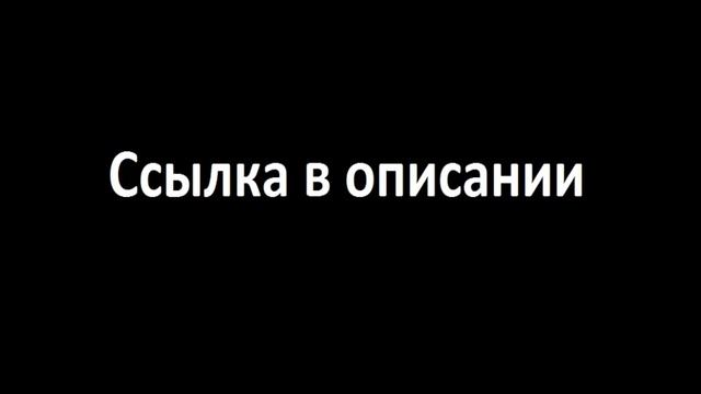 Где скачать фотошоп cs6? смотреть онлайн