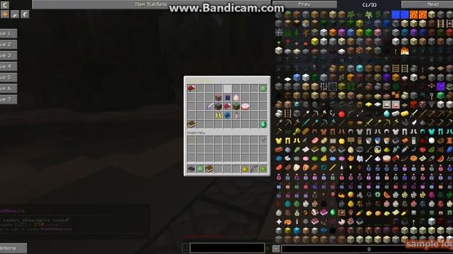Сервер MineCraft 1.5.2 с мини-играми.(+Ip) смотреть онлайн