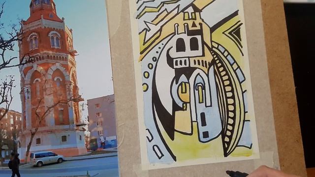 Урок рисования акварелью, маркером, карандашами в декоративной технике № 2 смотреть онлайн