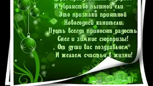 18 мая 2019 г.