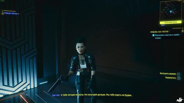 ВСЕ ПОШЛО НЕ ПО ПЛАНУ. Cyberpunk 2077 #6 смотреть онлайн