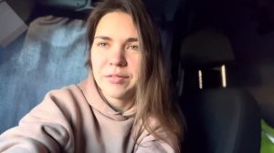 Бытовуха. Женский дальнобой на бусе по Европе.