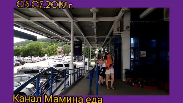 ОБЗОР САНАТОРИИ БЕЛОВОДЬЕ БЕЛОКУРИХА.