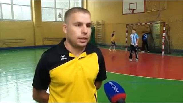 Гандбол в массы смотреть онлайн