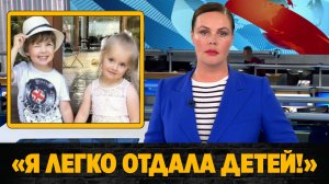 Суррогатная мать детей Пугачевой и Галкина жила в Казани