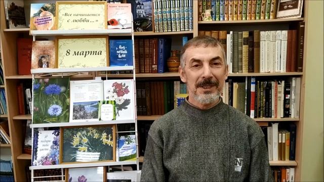 Евгений Капитанов Любимые, не будьте строгими 27 02 2021 смотреть онлайн