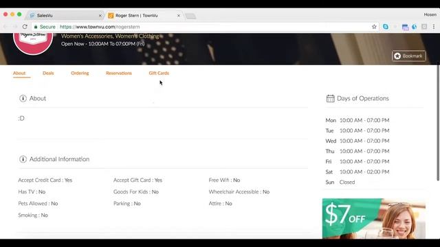 Digital Gift Certificate/Card смотреть онлайн