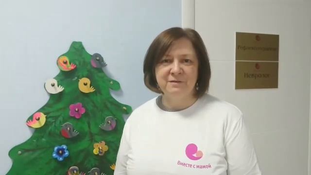 Отзыв о сопровождении 1С: Битрикс. Управление сайтом | Компания Вместе с Мамой смотреть онлайн