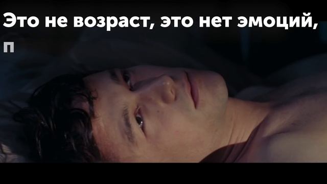 Что будет, если перестать думать и начать делать? Петр Осипов смотреть онлайн