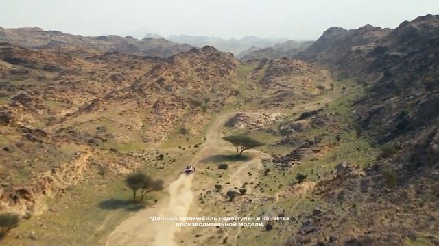 Rally Dakar 2023 смотреть онлайн