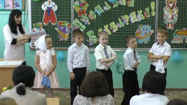 Праздник букваря 1-Б класс часть 3 смотреть онлайн