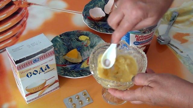 Маска от морщин и пигментных пятен смотреть онлайн