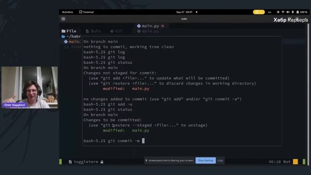 Воркшоп от ментора команды Sapphire: VCS Git, Модели ветвления Git смотреть онлайн