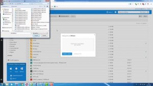 Как отправить по почте файл большого объема