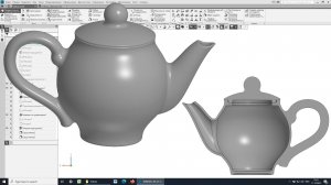 Заварочный чайник в Компас-3D