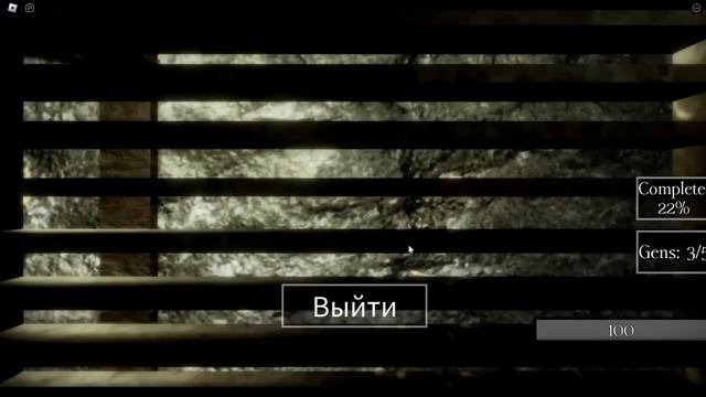 МОНСТР ИЩЕТ НАС В ШАХТЕ! ИНТРУДЕР - НОВАЯ ГЛАВА! Roblox The Intruder смотреть онлайн