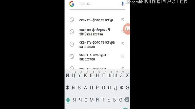 Ен Арзан Игравой Ноутбук смотреть онлайн