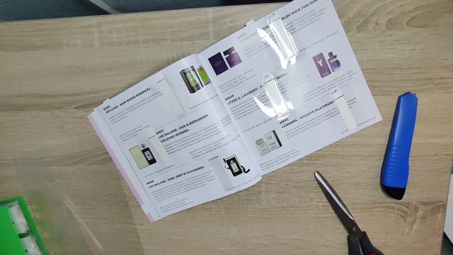 Аромаинструменты для аромадегустации в компании Essens смотреть онлайн