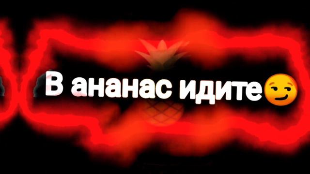 Квинка слоумо (футаж) смотреть онлайн