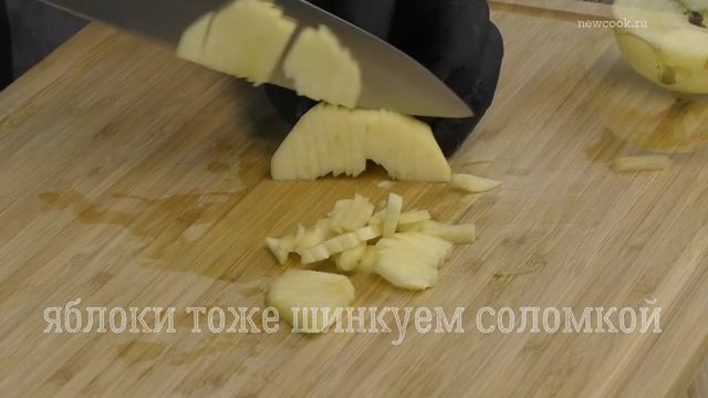 Салат "demie-Сезонный))" / капуста редька яблоки с морковью и зеленью смотреть онлайн
