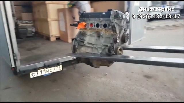 Отгрузка бу двигателя AODA на Форд Фокус смотреть онлайн