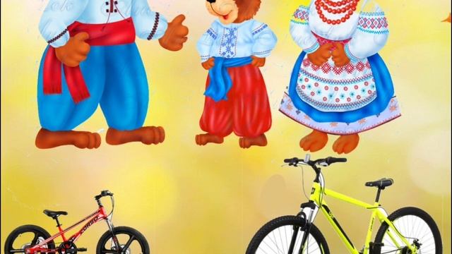 Число і цифра 3.Орієнтування у просторі.Трикутник смотреть онлайн