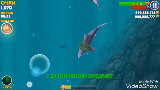 Hungry Shark Evolution #2 (обзор акулы мако) смотреть онлайн