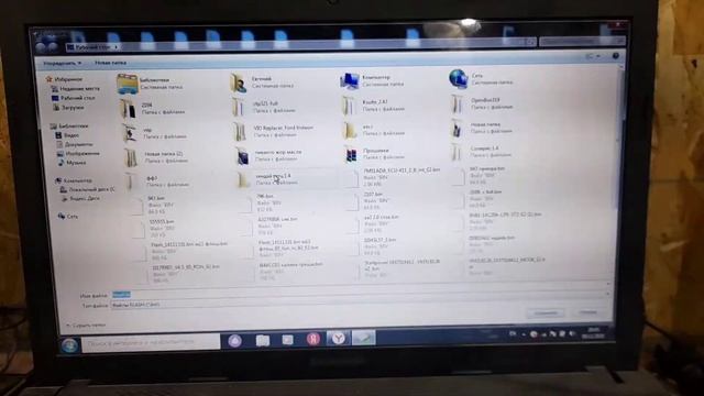 Чип-тюнинг Hyundai Getz смотреть онлайн