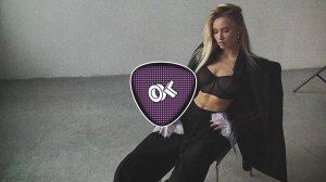 ProNEON - Вспоминай