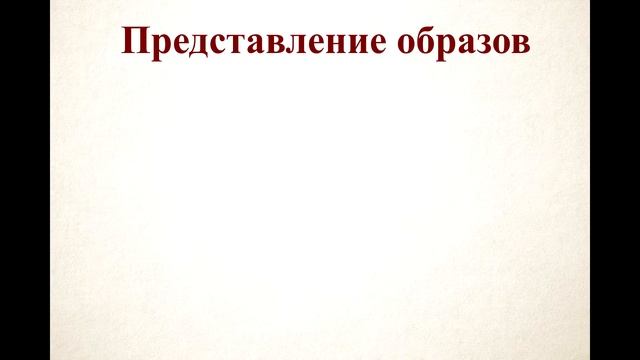 Выпуск 2 Работа с Образами 3 смотреть онлайн