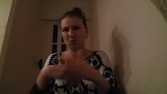 Приглашение??? смотреть онлайн