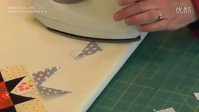 Блок Звезда