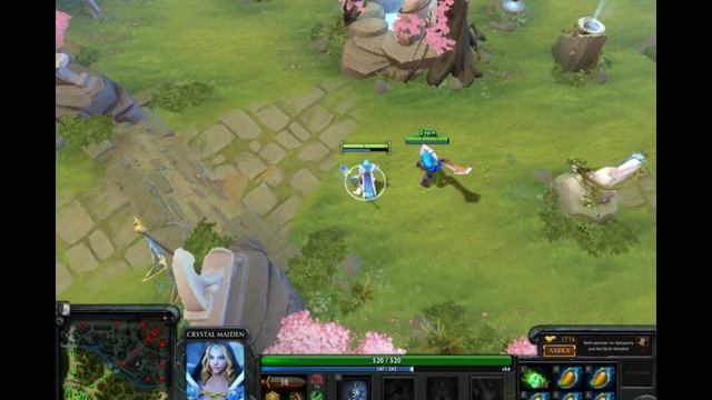 Как дать Танго в Доте 2 союзнику? смотреть онлайн