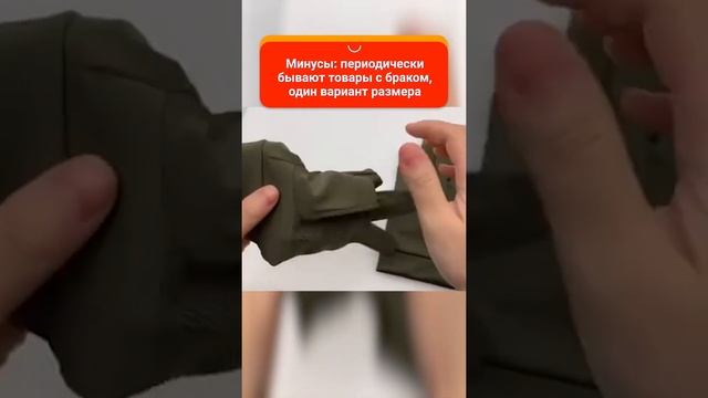 Лучшие перчатки для рыбалки с АлиЭкспресс #shorts смотреть онлайн