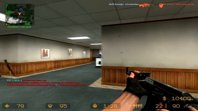 Давайте поиграем в CSS #1 смотреть онлайн