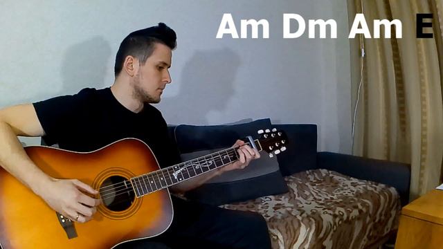 ADAM - Повільно. АКОРДИ на ГІТАРІ смотреть онлайн