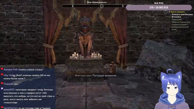 【TESO】 Ищем свитки в The Elder Scrolls Online! #ruvtuber #teso #theelderscrolls смотреть онлайн