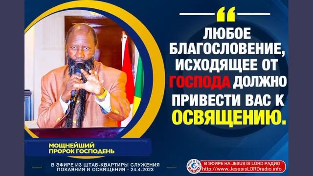 21.09.2023 МЕГА ПОСЕЩЕНИЕ ГОСПОДА В БРАЗИЛИИ, ПОСЕЩЕНИЕ ОТКРЫТОГО НЕБА смотреть онлайн