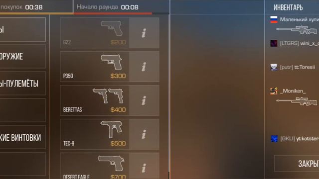 сыграл не очень так как я без тренировки😥 мувик в закладке бомбы😁 смотреть онлайн