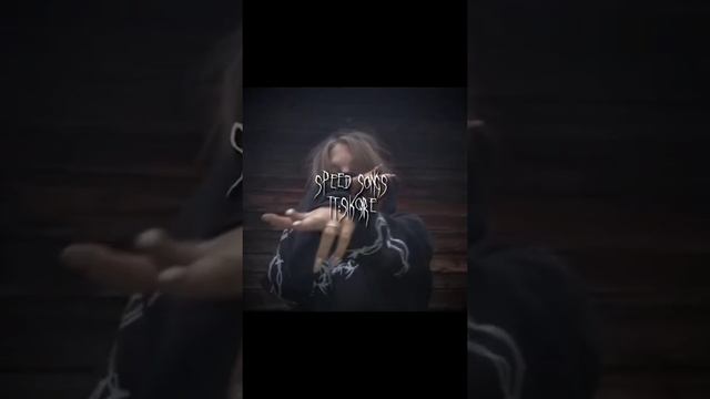 футажи из тик тока смотреть онлайн